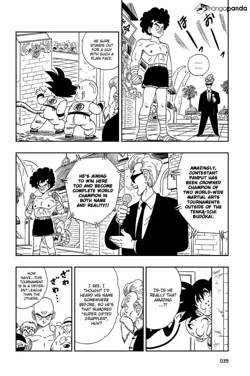 DragonBall Next-Gen ch.122