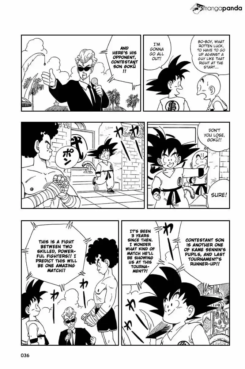 DragonBall Next-Gen ch.122
