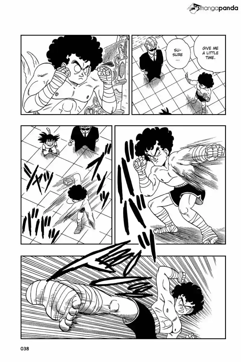 DragonBall Next-Gen ch.122