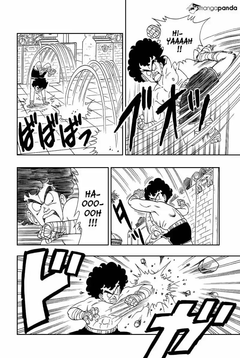 DragonBall Next-Gen ch.122