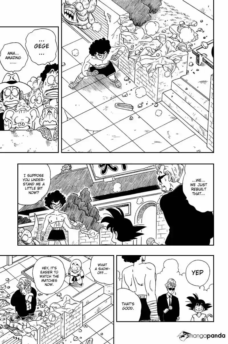 DragonBall Next-Gen ch.122