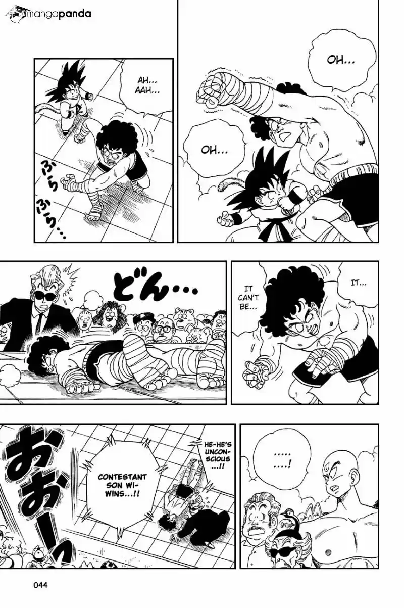 DragonBall Next-Gen ch.122