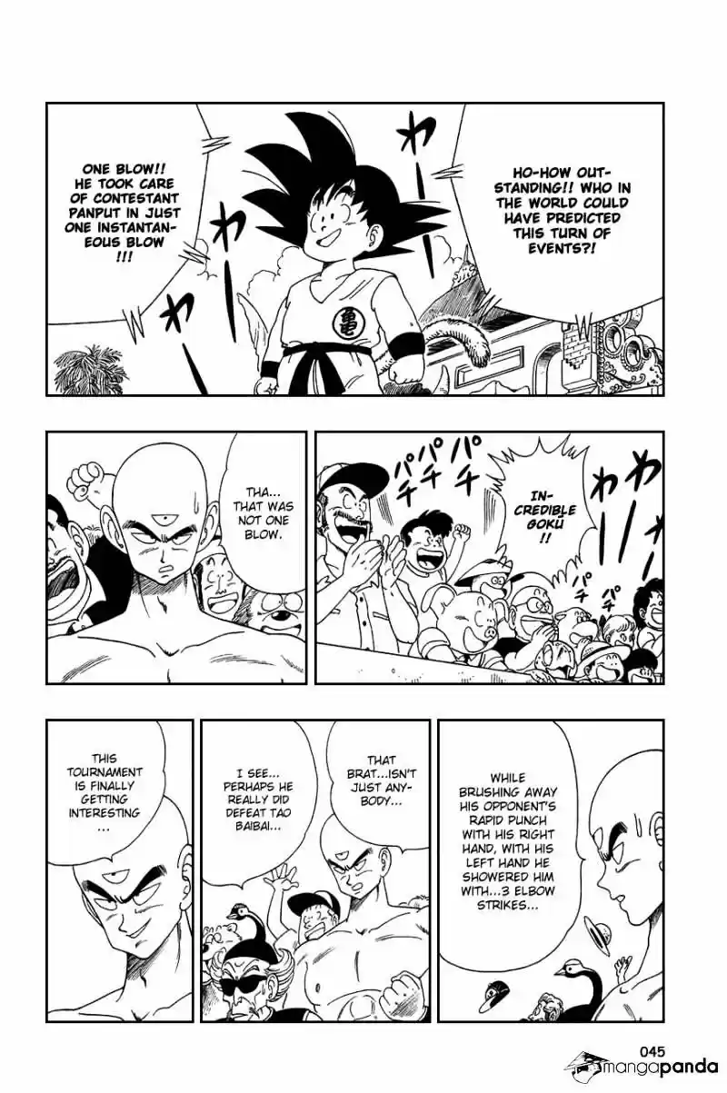 DragonBall Next-Gen ch.122