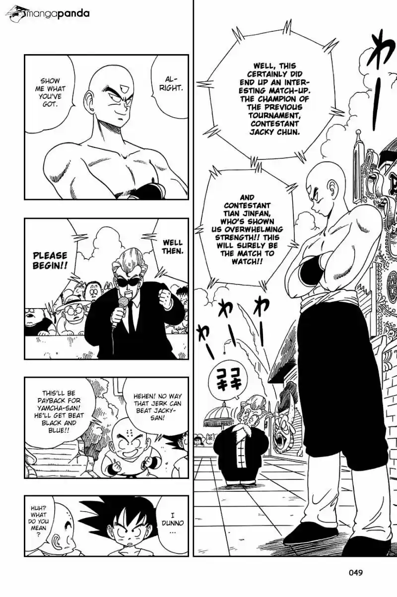 DragonBall Next-Gen ch.123