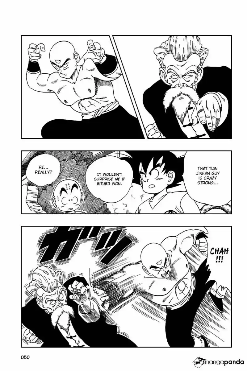 DragonBall Next-Gen ch.123