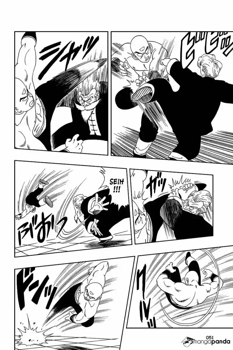 DragonBall Next-Gen ch.123