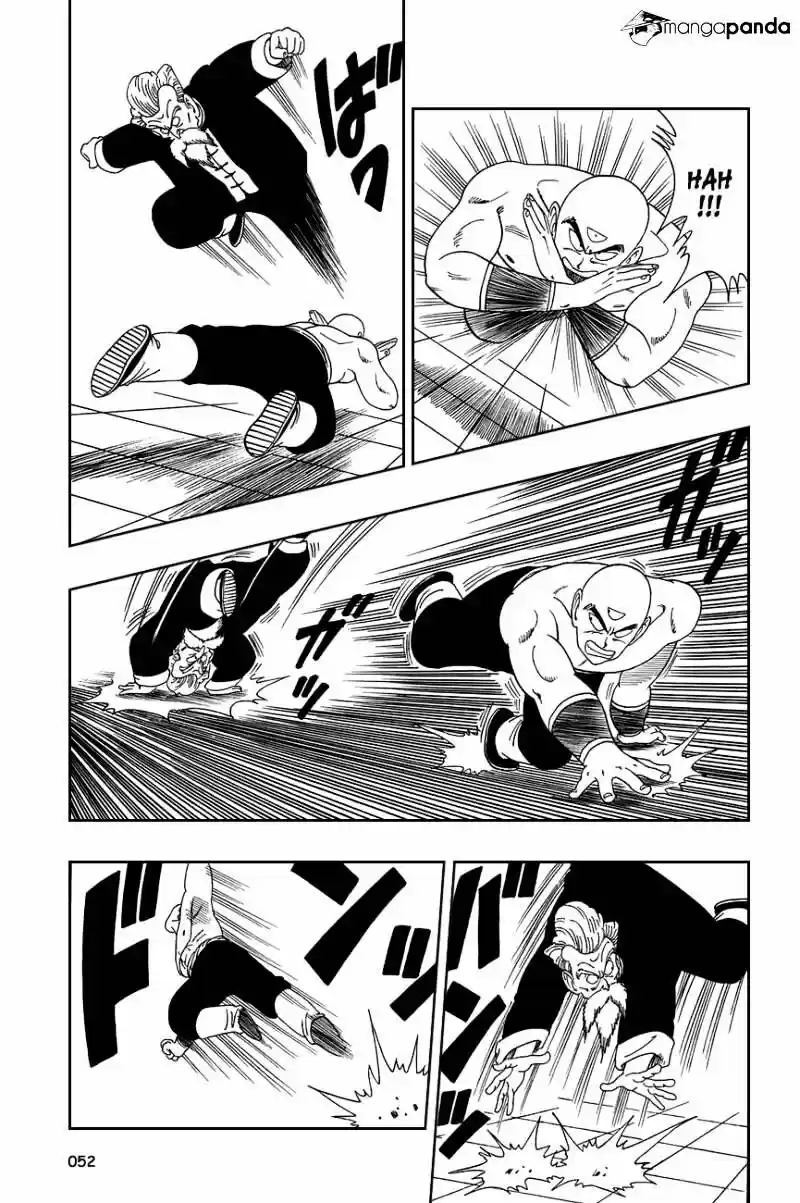 DragonBall Next-Gen ch.123