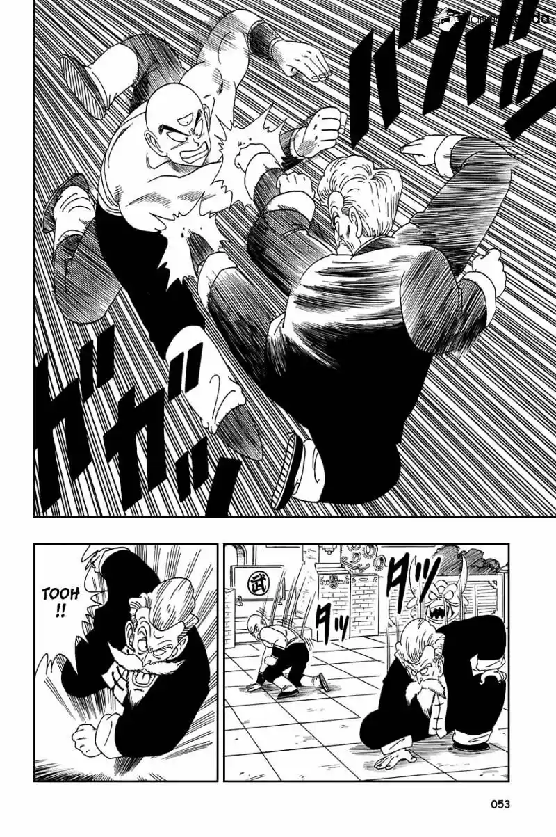 DragonBall Next-Gen ch.123