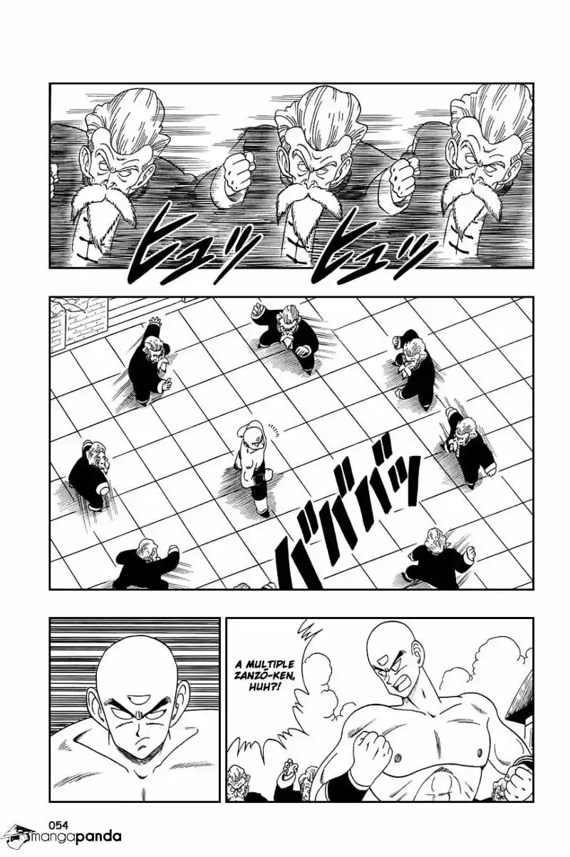 DragonBall Next-Gen ch.123