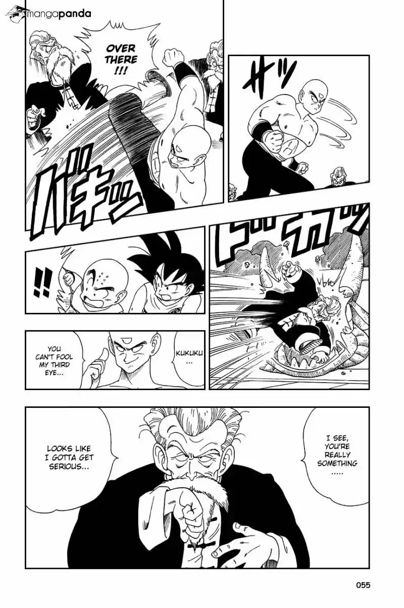 DragonBall Next-Gen ch.123
