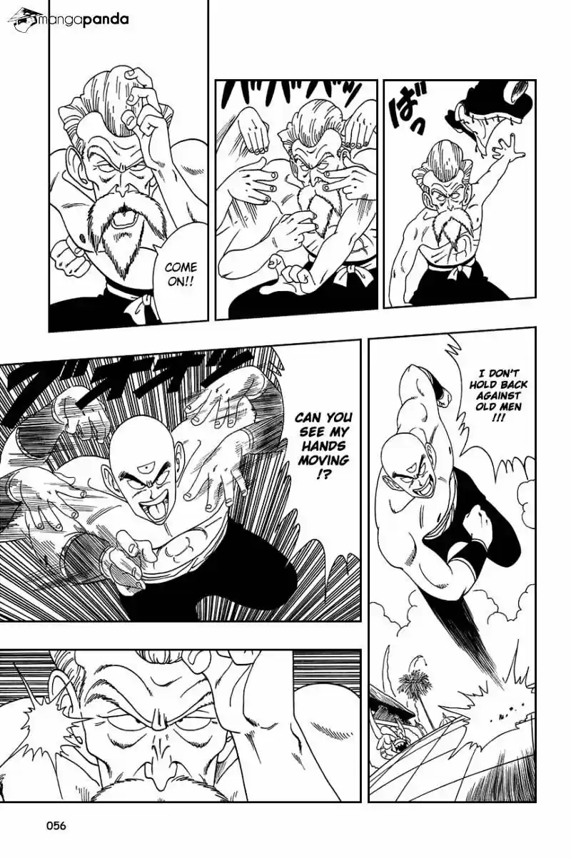 DragonBall Next-Gen ch.123