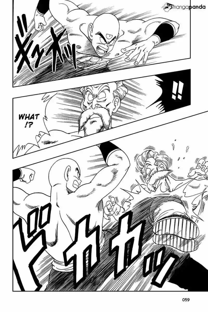 DragonBall Next-Gen ch.123