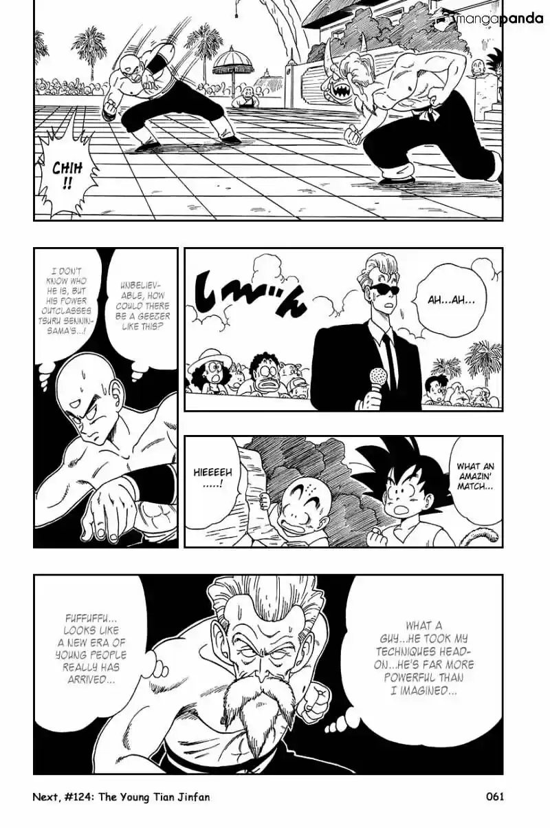 DragonBall Next-Gen ch.123
