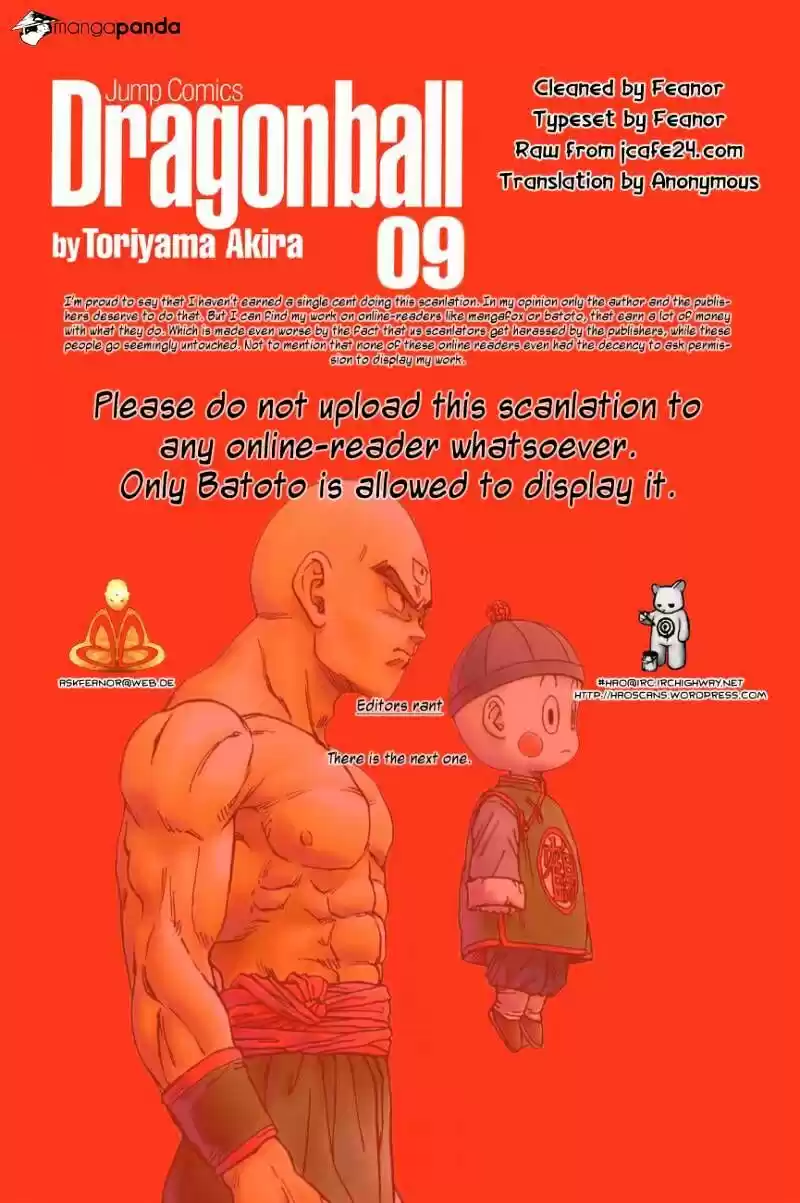 DragonBall Next-Gen ch.124