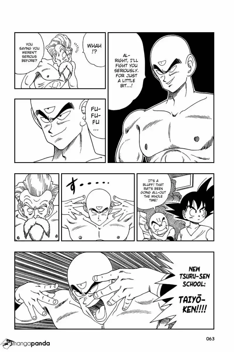 DragonBall Next-Gen ch.124