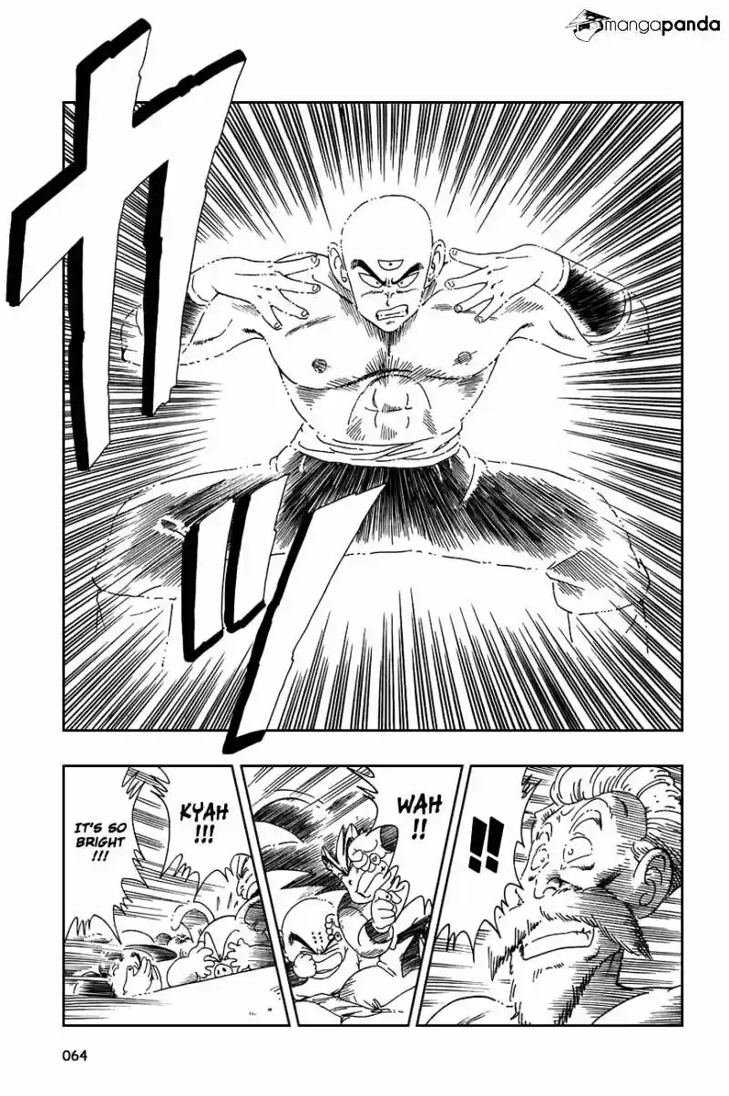 DragonBall Next-Gen ch.124