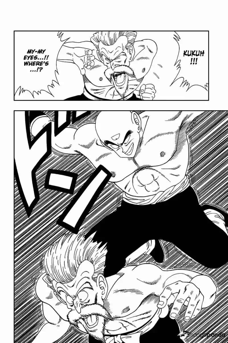 DragonBall Next-Gen ch.124