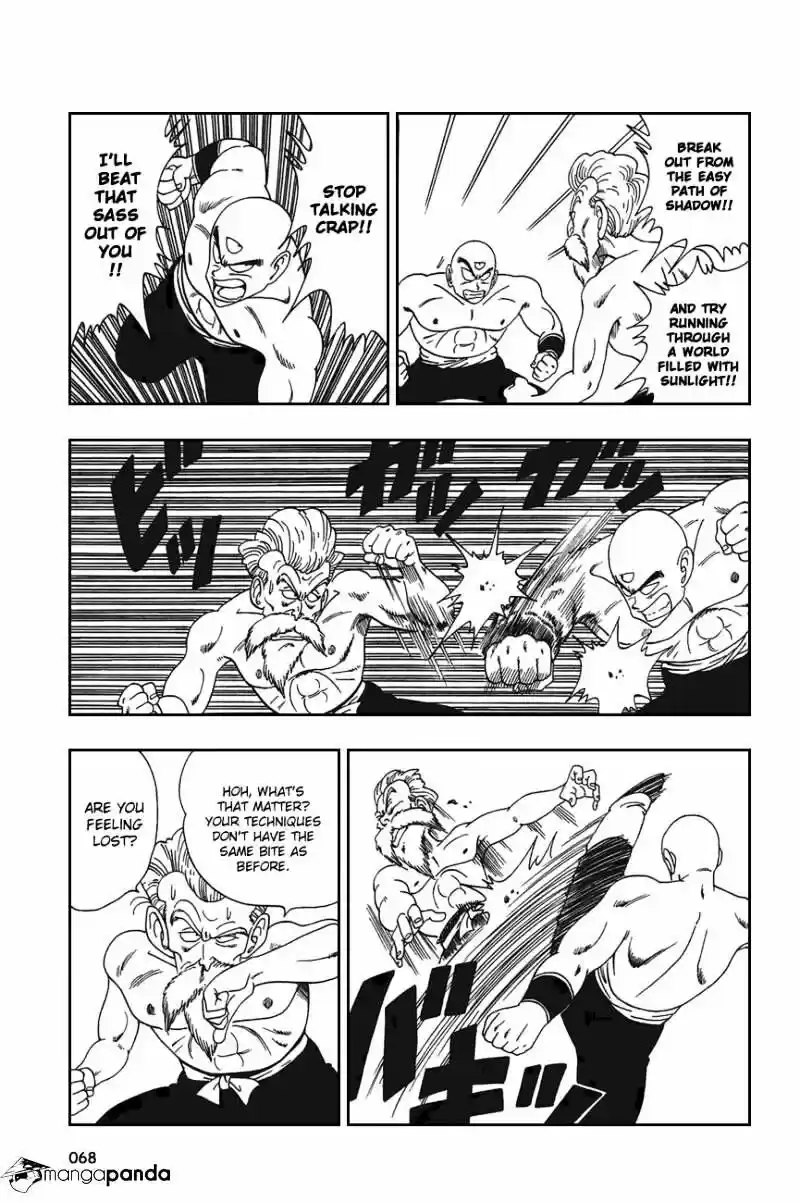 DragonBall Next-Gen ch.124
