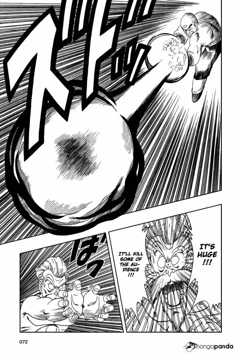 DragonBall Next-Gen ch.124