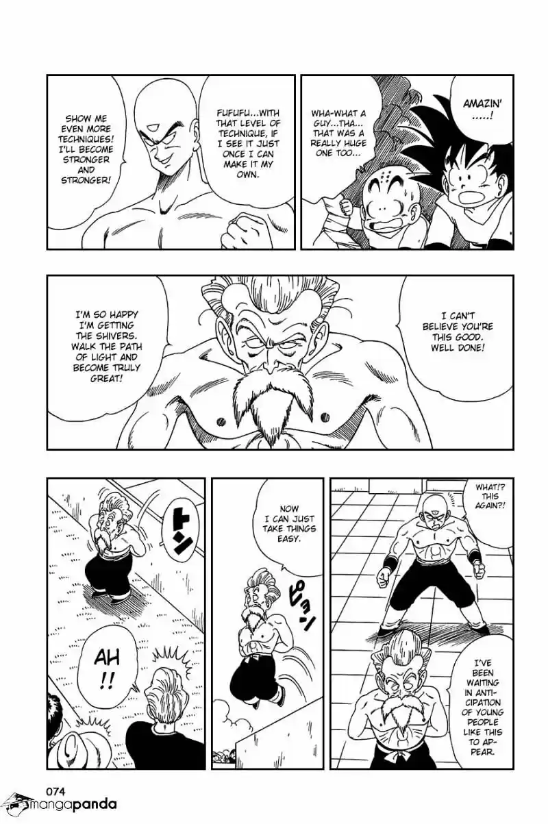 DragonBall Next-Gen ch.124