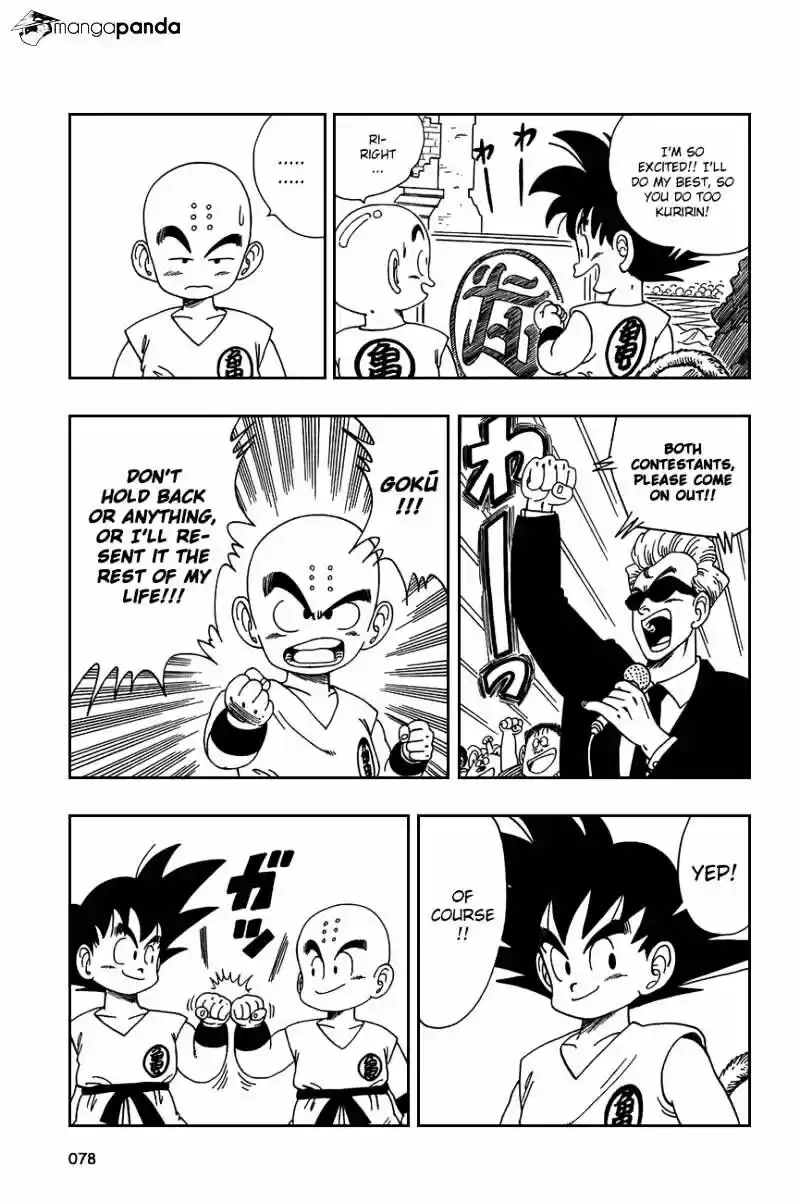 DragonBall Next-Gen ch.125