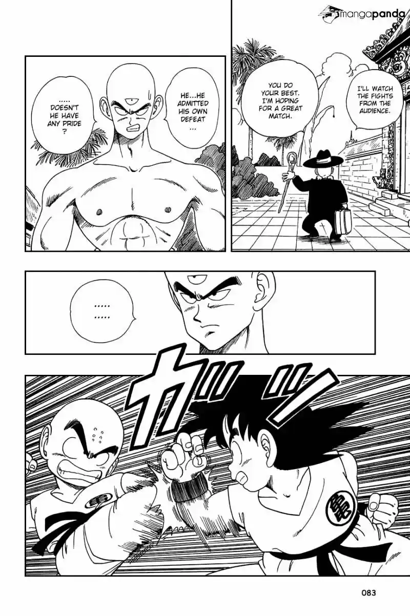 DragonBall Next-Gen ch.125