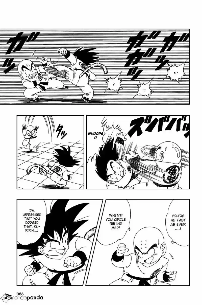 DragonBall Next-Gen ch.125