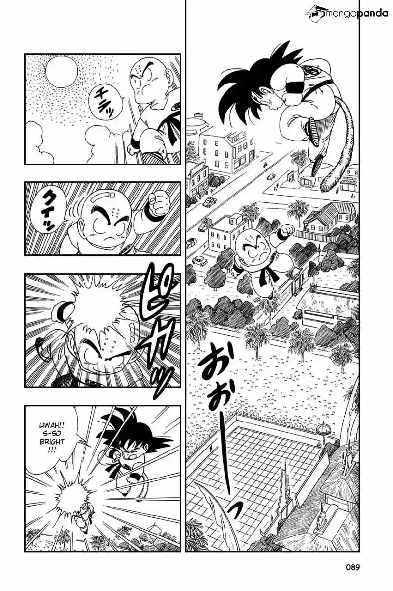 DragonBall Next-Gen ch.125