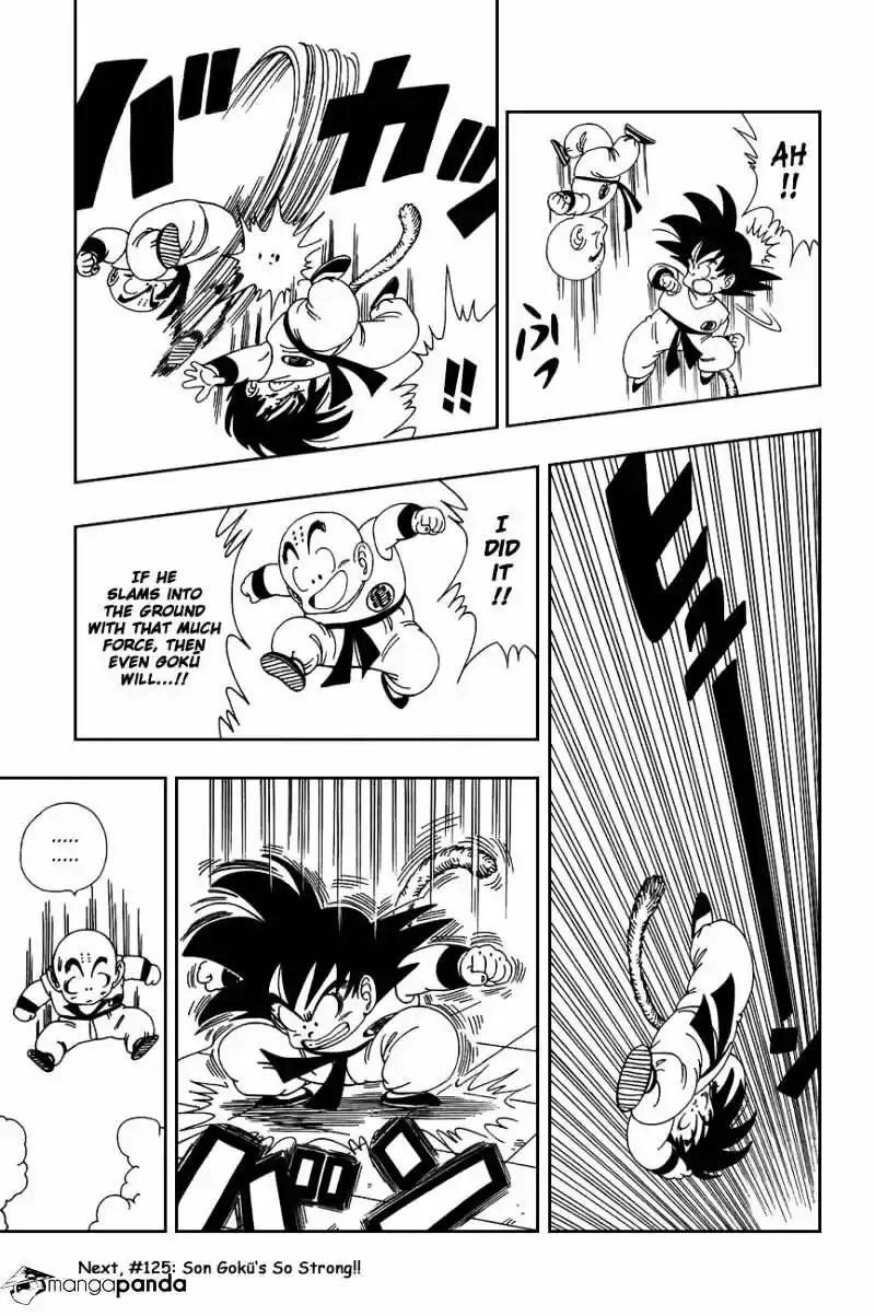 DragonBall Next-Gen ch.125