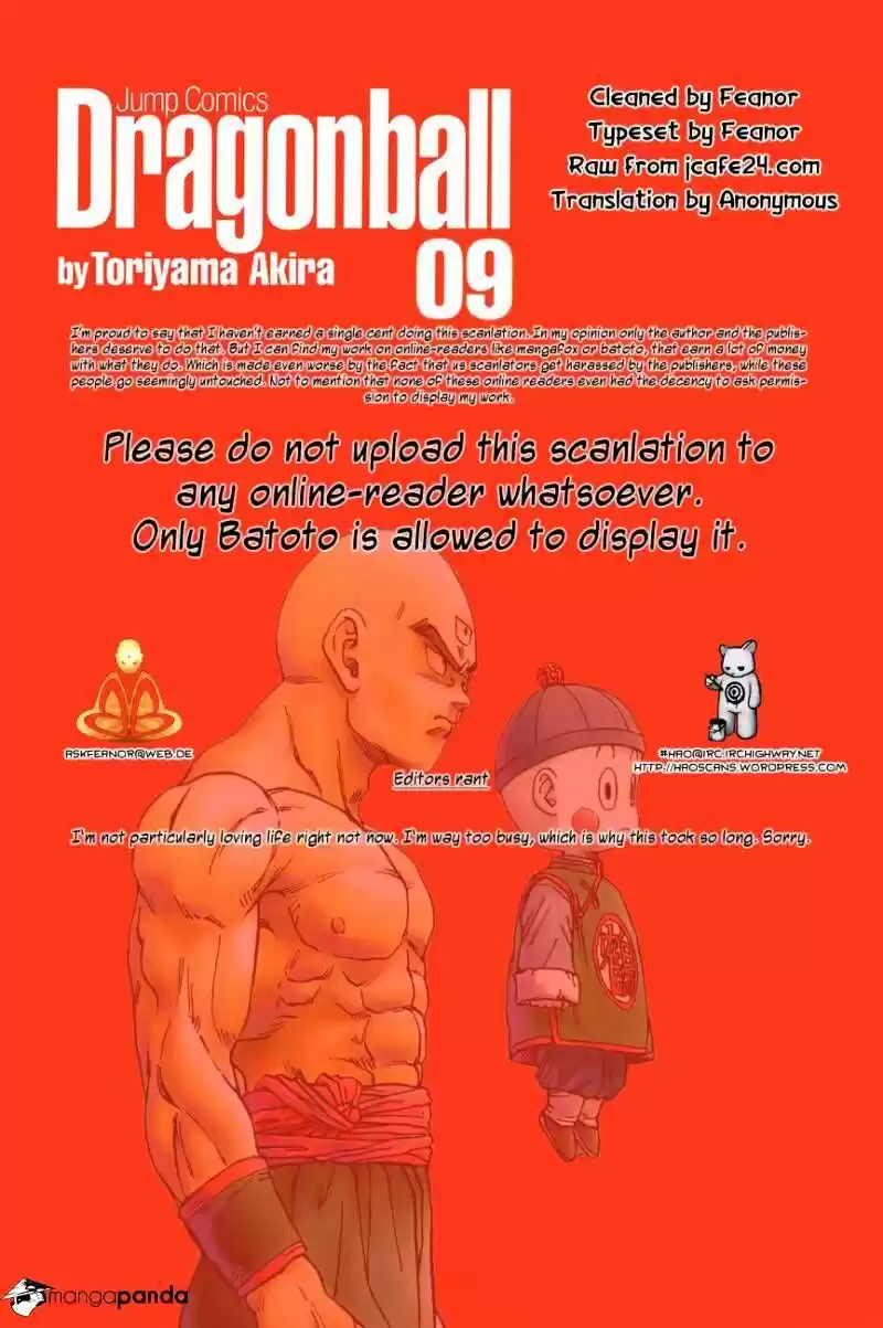 DragonBall Next-Gen ch.125