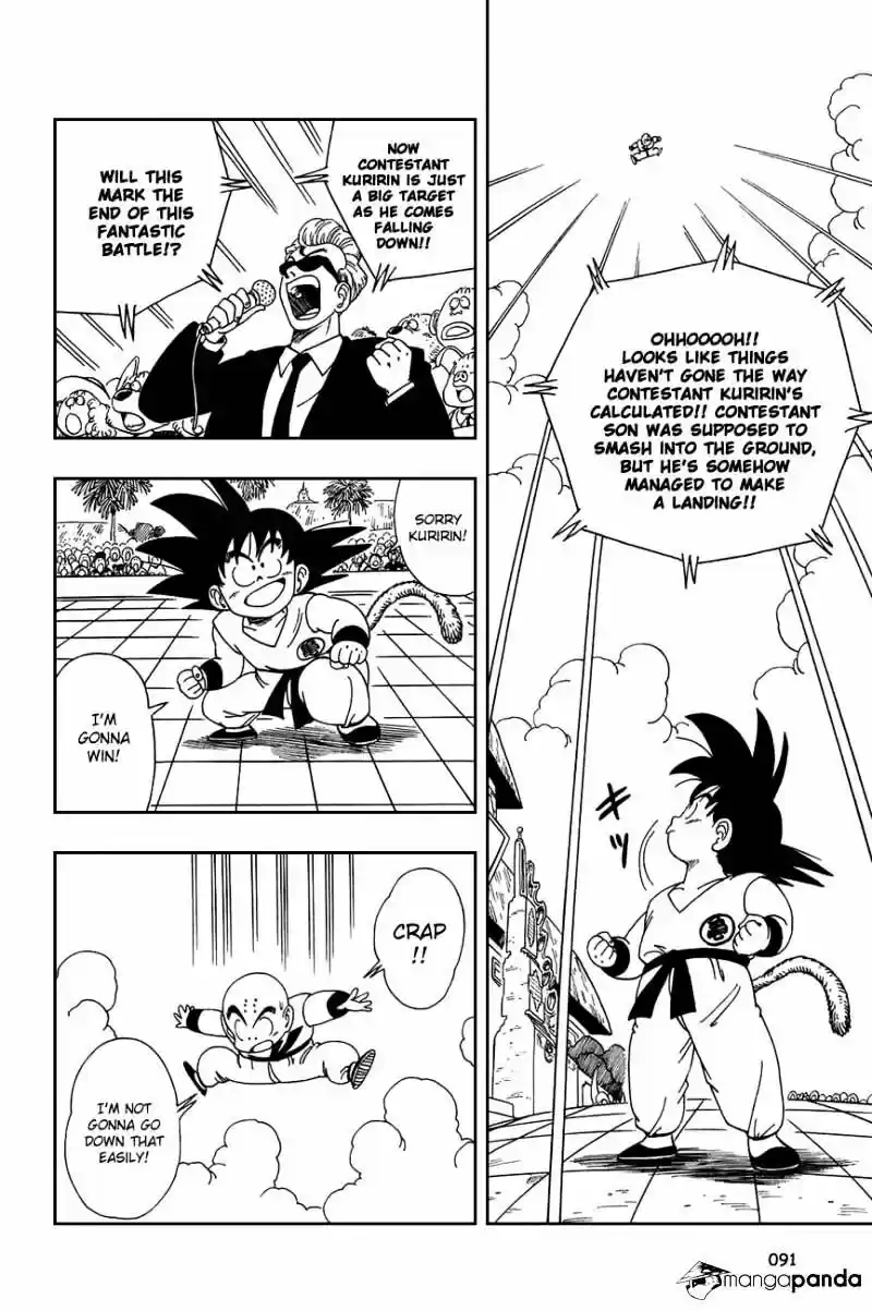 DragonBall Next-Gen ch.126