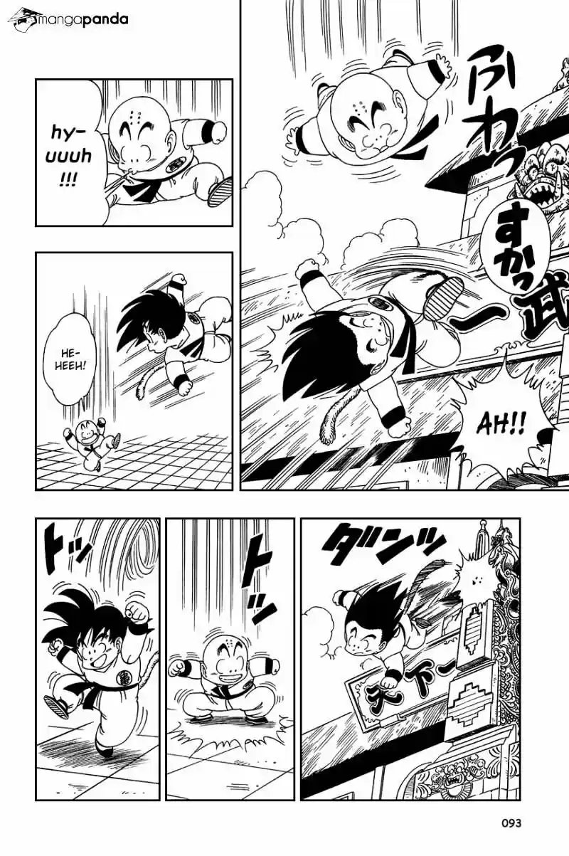 DragonBall Next-Gen ch.126