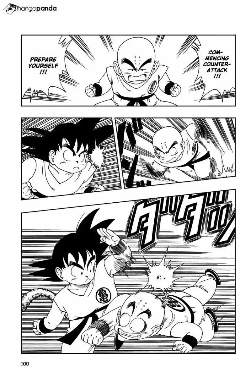 DragonBall Next-Gen ch.126
