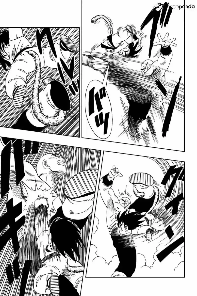 DragonBall Next-Gen ch.128