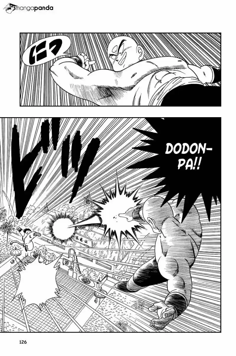 DragonBall Next-Gen ch.128