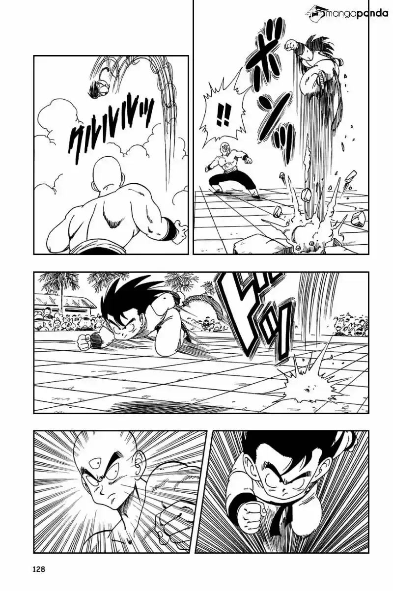 DragonBall Next-Gen ch.128