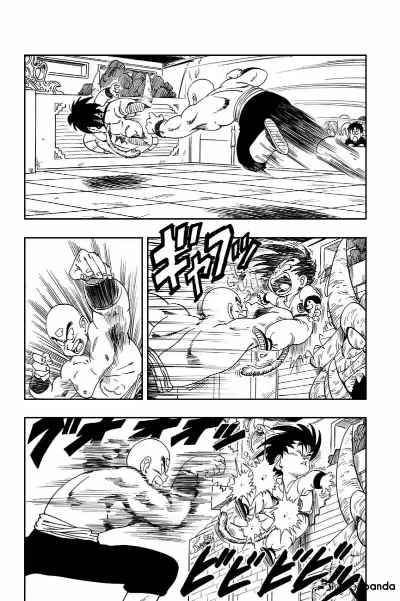 DragonBall Next-Gen ch.128