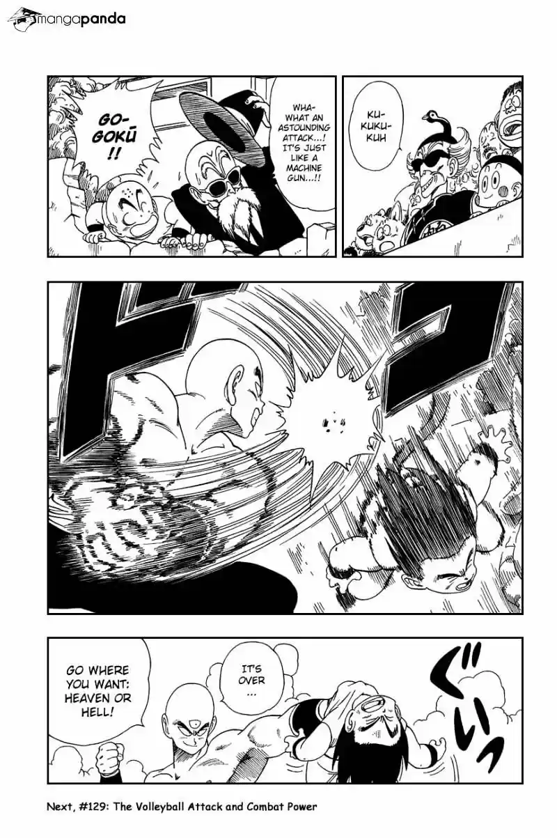 DragonBall Next-Gen ch.128