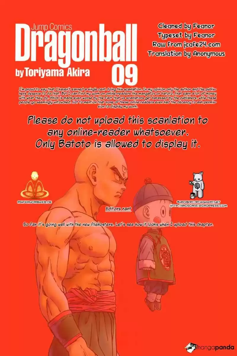 DragonBall Next-Gen ch.128