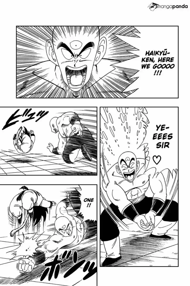 DragonBall Next-Gen ch.129