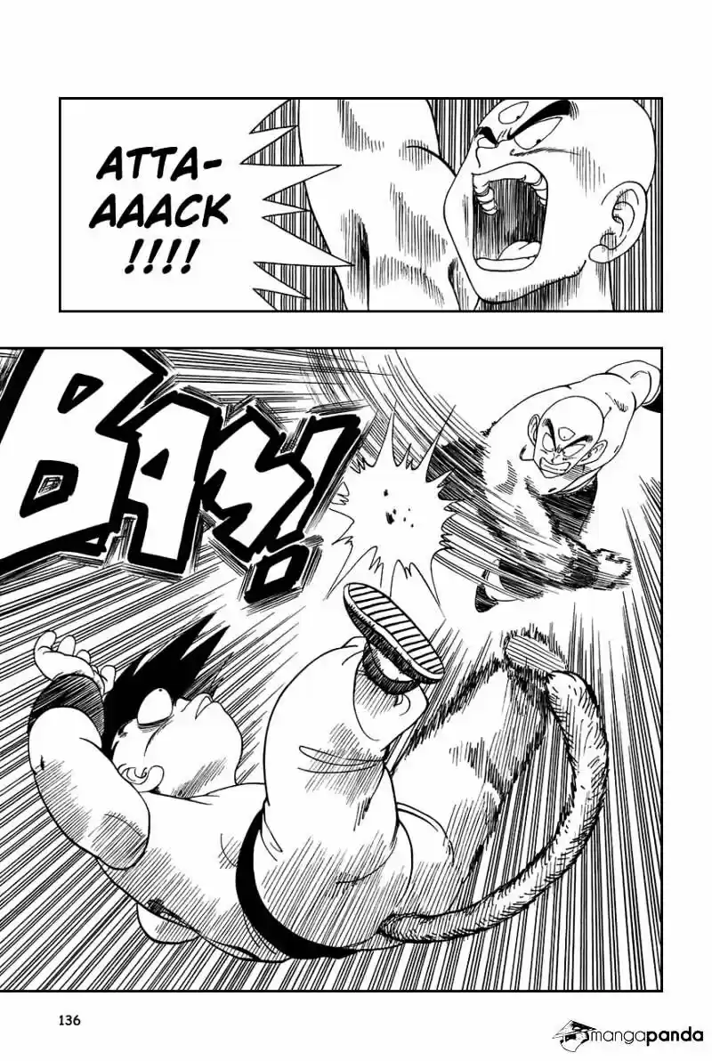DragonBall Next-Gen ch.129