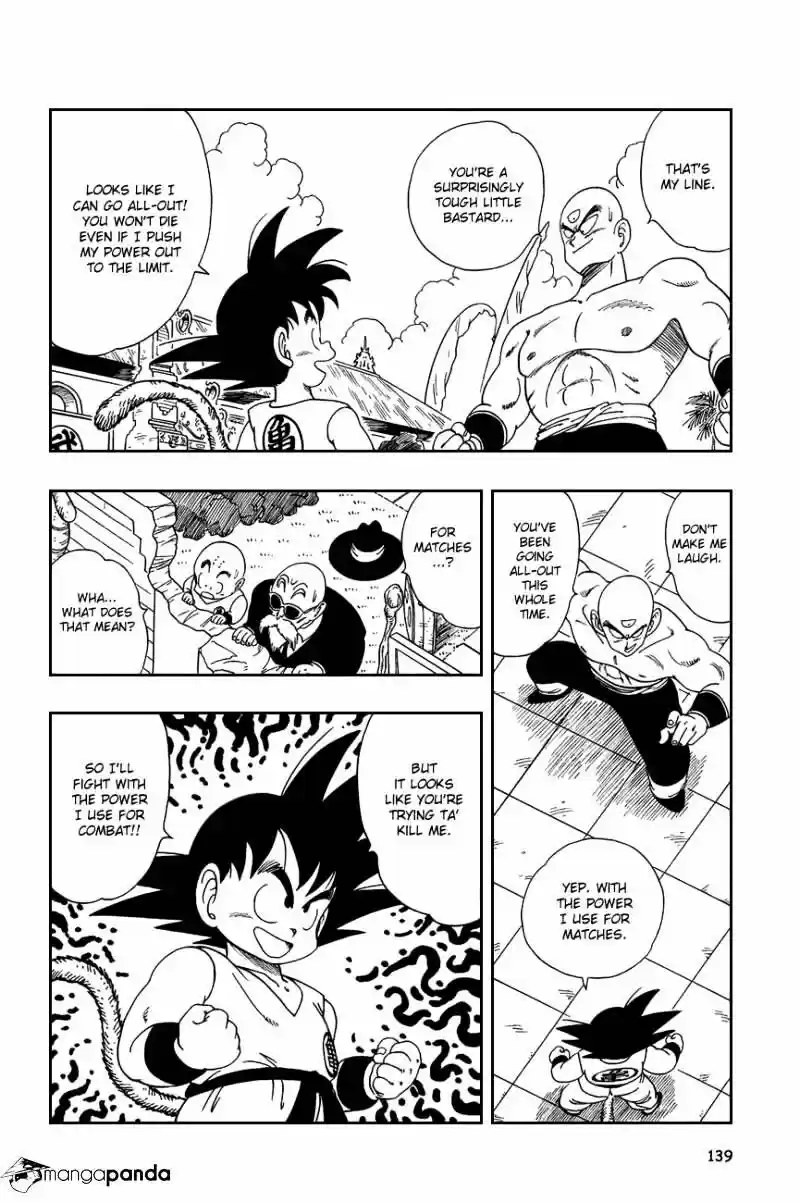 DragonBall Next-Gen ch.129