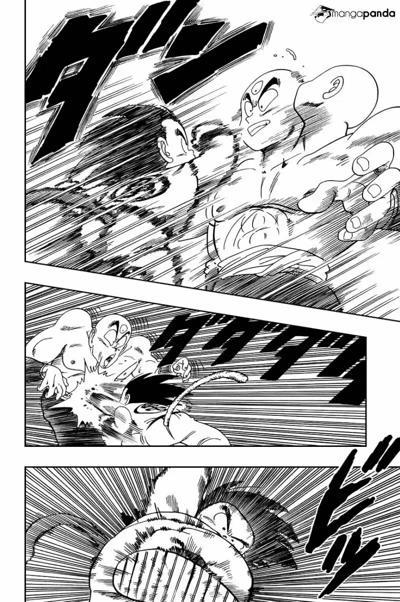 DragonBall Next-Gen ch.129