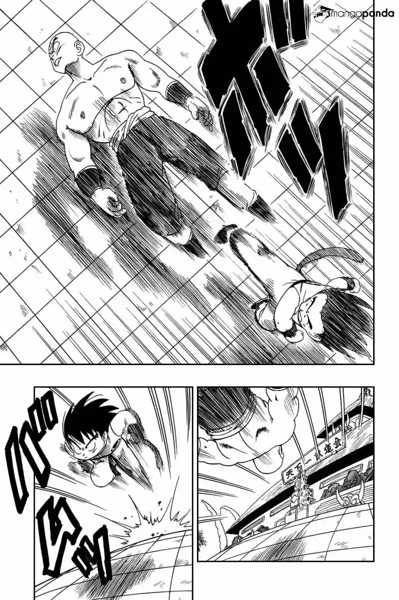 DragonBall Next-Gen ch.129