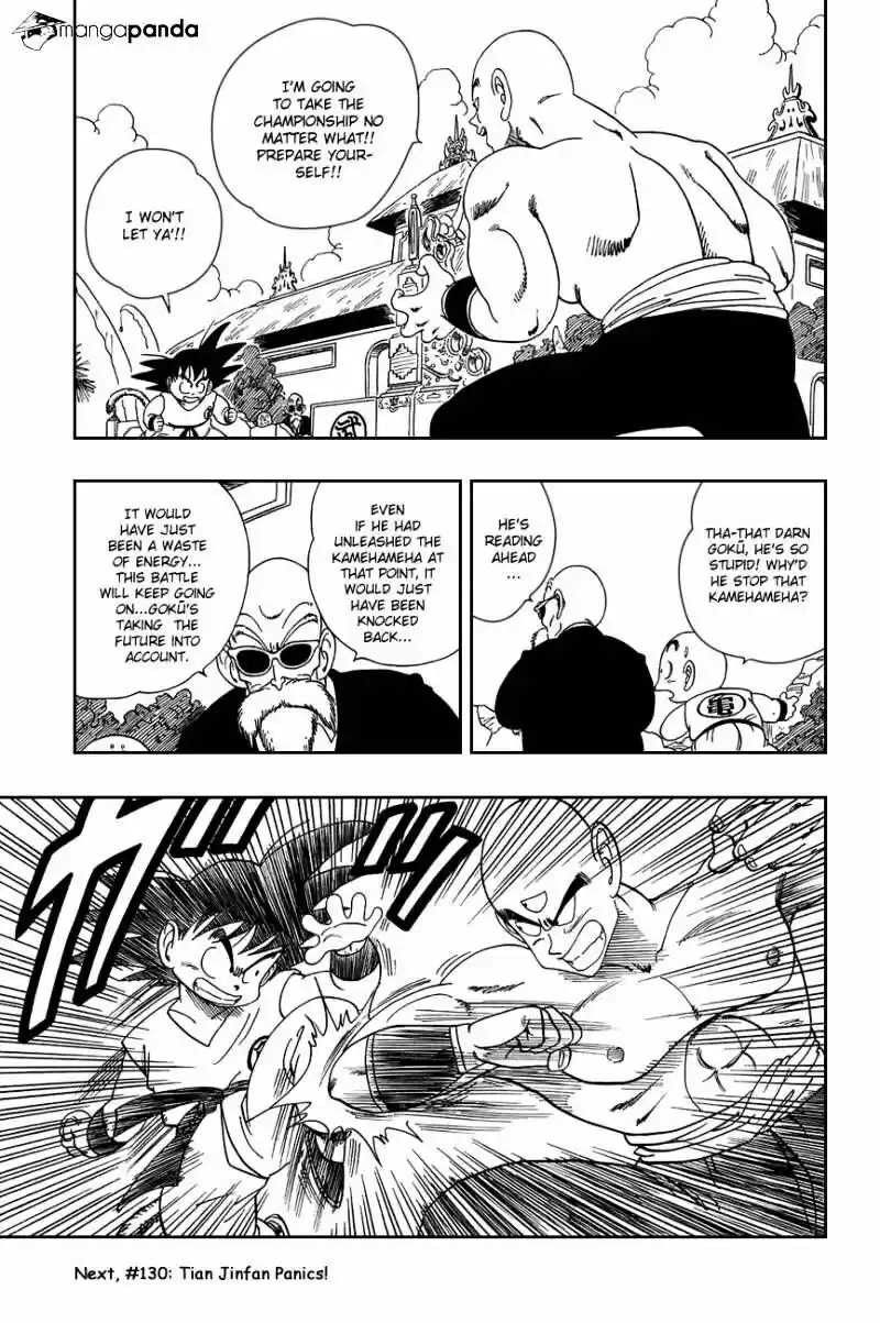 DragonBall Next-Gen ch.129