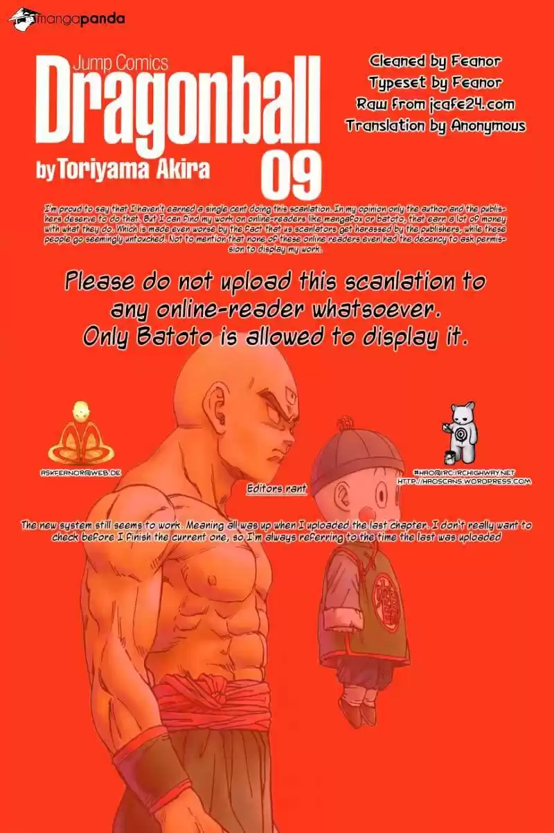 DragonBall Next-Gen ch.129
