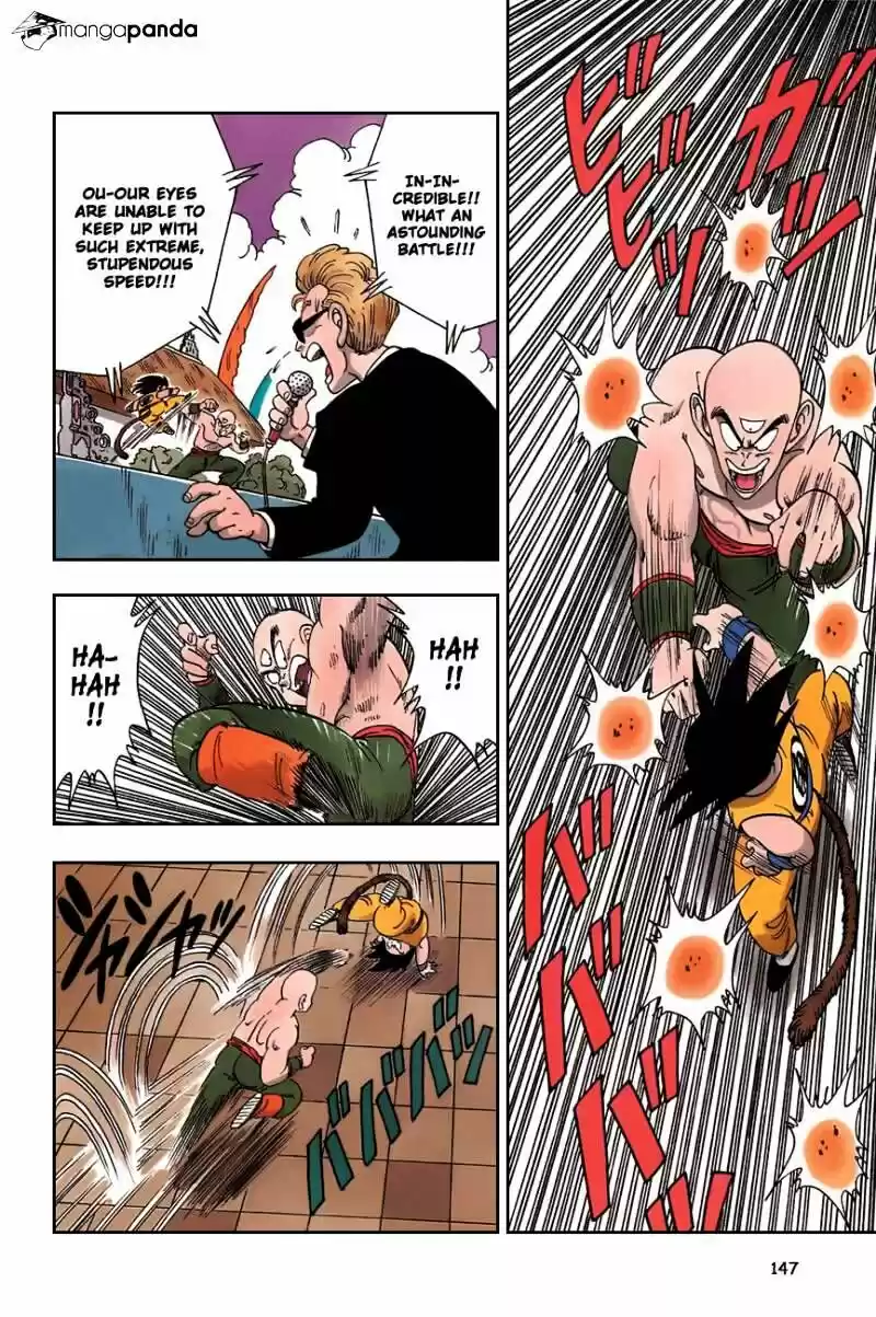 DragonBall Next-Gen ch.130