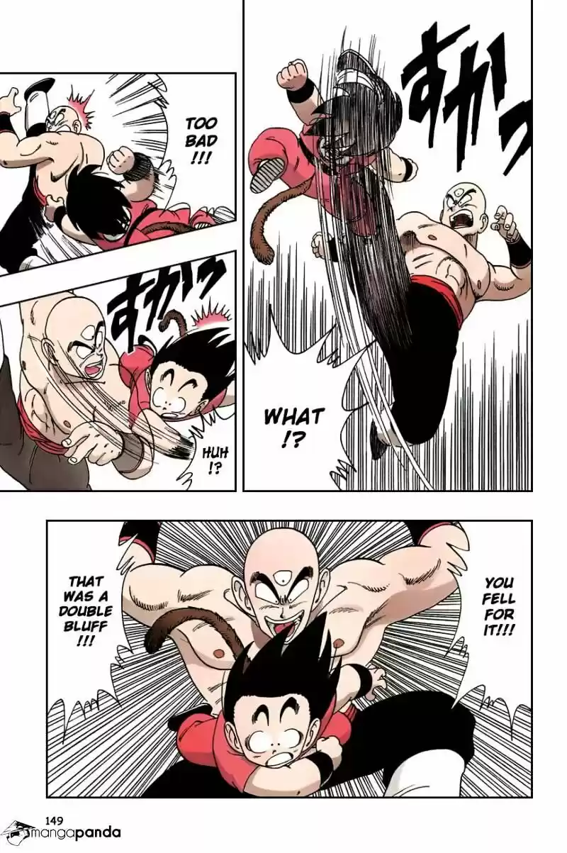 DragonBall Next-Gen ch.130