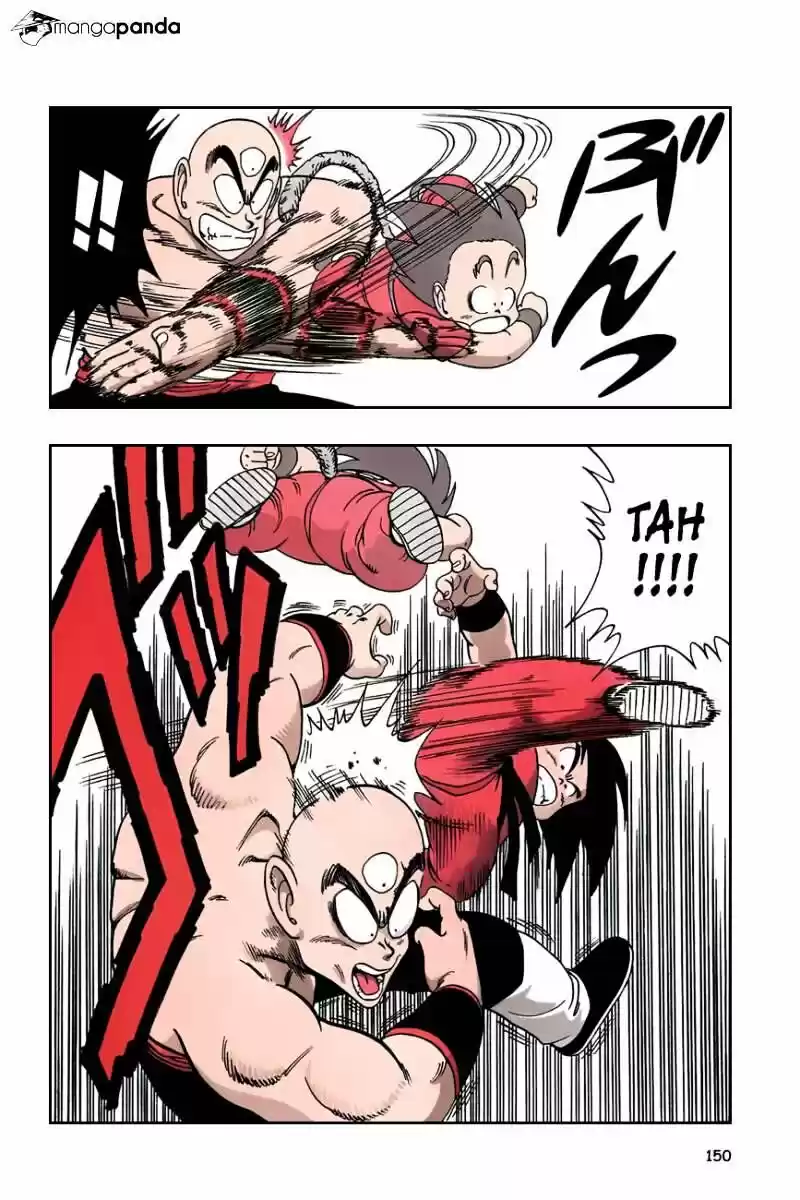 DragonBall Next-Gen ch.130