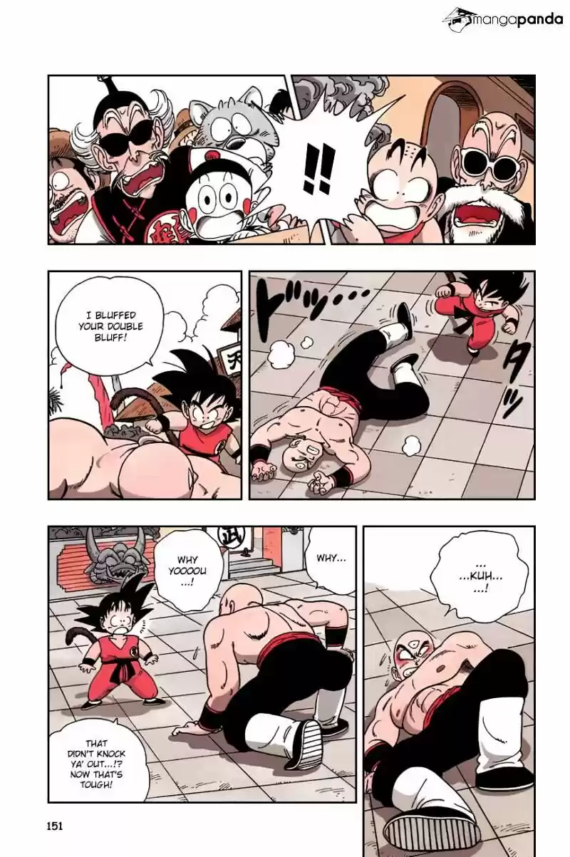 DragonBall Next-Gen ch.130